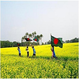 ১৭ ইং মাচর মহান শিশু দিবস -২০২২ ইং এর উপলক্ষে  ছুটি