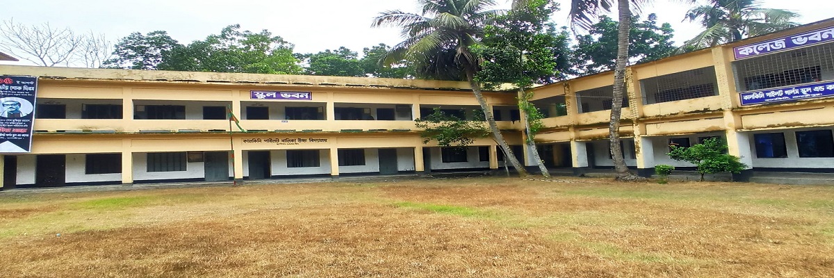 Education Building